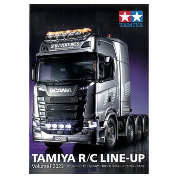 RC Line Up vol.1 2023