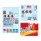 JAY HALSEY WC DECAL SHEET