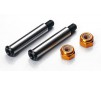 Axes de fusées Hard 4x24.45mm Koswork (2) Ultima Series