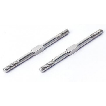 Biellettes reglables 3x21mm HD Koswork (2)