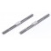 Biellettes reglables 3x21mm HD Koswork (2)