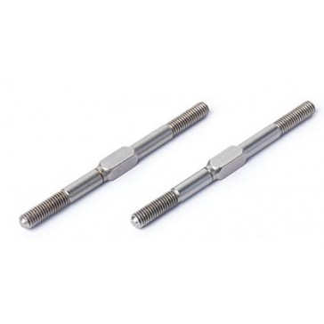 Biellettes reglables 3x45mm HD Koswork (2)