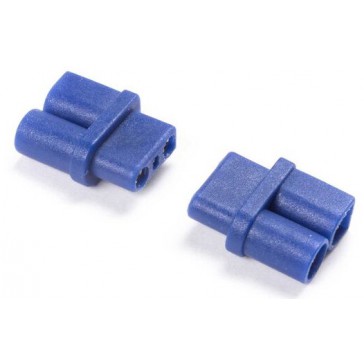 One-Piece Battery Adapter: IC2 Battery / EC2 Device (2)