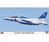 1/48 KAWASAKI T4 BLUE IMPULSE 2023 7525