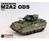 1/72 UKRAINIAN M2A2 ODS