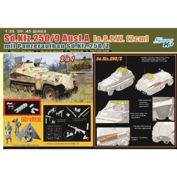 1/35 SD.KFZ.250/9 PANZERAUFB SD.KFZ.250/Z
