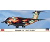 1/200 KAWASAKI C-1 FOREVER 2025 (08/25) *
