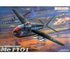 1/72 ME1101 GOLDEN WINGS SERIES