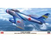 1/48 F-86F-40 SABRE BLUE IMPULSE 07526