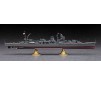 1/350 IJN YAHAGI, BATTLE OF LYETE GULF (03/25) *