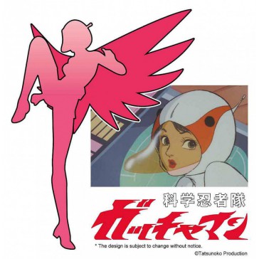1/12 SCIENCE NINJA TEAM GATCHAMAN JUN THE SWAN (08/25) *