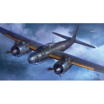 1/72 KUGISHO P1Y1-S/P1Y2 GINGA TYPE 11/16 02481 (1/25) *