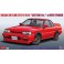 1/24 NISSAN SKYLINE GTS-R 20695