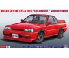 1/24 NISSAN SKYLINE GTS-R 20695