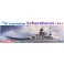 1/350 GERMAN BATTLESHIP SCHARNHORST 1941