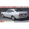 1/24 MITSUBISHI GALANT GTO 2000GSR 20678