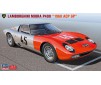 1/24 LAMBORGHINI MIURA P400 1968 ACP GP 20683