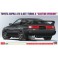 1/24 TOYOTA SUPRA A70 3.0 GT TURBO A 20677