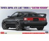 1/24 TOYOTA SUPRA A70 3.0 GT TURBO A 20677