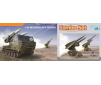 1/35 M727 MIM-23 + MIM-23 HAWK (COMBO SET) (03/25) *
