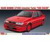 1/24 ISUZU GEMINI JT150 IRMSCHER TURBO RED 20664