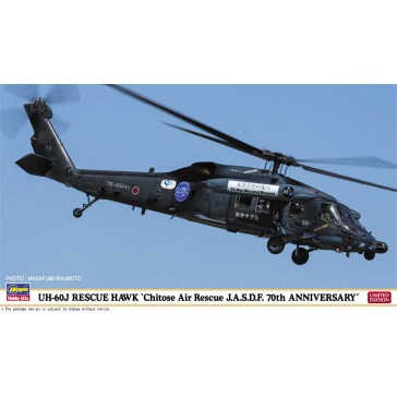 1/72 UH-60J RESCUE HAWK JASDF 70TH ANNIV. 2024 (05/25) *