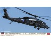 1/72 UH-60J RESCUE HAWK JASDF 70TH ANNIV. 2024 (05/25) *