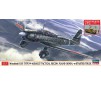 1/72 MITSUBISHI KI51 TYPE 99 W/STARTING CAR 02452