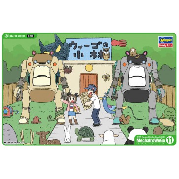 1/35 MECHATROWEGO NO. 11 RS MORINO en ASH 64765