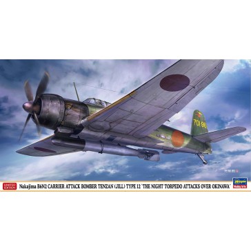 1/48 NAKAJIMA B6N2 CAR.ATTACKE BOMBER TENZAN 07536