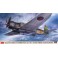 1/48 NAKAJIMA B6N2 CAR.ATTACKE BOMBER TENZAN 07536