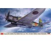 1/48 NAKAJIMA B6N2 CAR.ATTACKE BOMBER TENZAN 07536