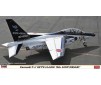1/48 KAWASAKI T-4 'BLUE IMPULSE' JASDF  (04/25) *