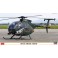 1/48 OH-6D SHARK TEETH 7531