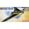 1/48 HO229A-1 FLYING WING