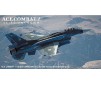 1/72 ACE COMBAT 7 SK. , MITSUBISHI F-2ASUPER KAI (03/25) *