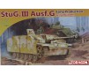 1/72 STUG.III AUSF.G EARLY PRODUCTION W/SCHURZEN