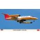 1/48 U-36A LEARJET JMSDF 07521
