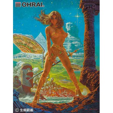 1/12 NORIYOSHI OHRAI BEAUTYS NO. 01. SP590 (04/25) *