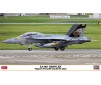 1/72 EA-18G GROWLER VAQ 138 YELLOW JACKET 2022 2461