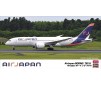 1/200 AIR JAPAN BOEING 787-8 10683