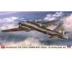 1/72 MITSUBISHI KI67 TYPE 4 PEGGY 02470