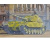 1/35 VK.45.02(P)H