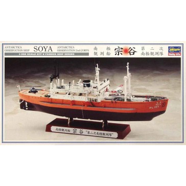 1/350 ANTARCTICA OBSERVATION SHIP SOYA PL107 40066 (1/25) *