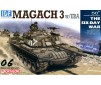 1/35 IDF MAGACH 3 W/ERA