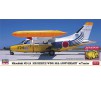 1/72 MITSUBISHI MU-2A AIR RESCUE WINGS TRA. 02480