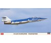 1/48 CF-104D STARFIGHTER  STARFIGHTERS 07544 (1/25) *