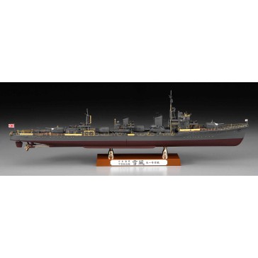 1/350 IJN KOH YUKIKAZE 1945  (05/25) *
