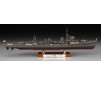 1/350 IJN KOH YUKIKAZE 1945  (05/25) *