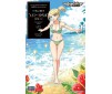 1/12 EGG GIRLS NO. 38 AMY MCDONNELL SWIMWEAR SP563